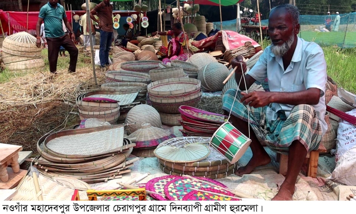 মানুষের মিলনমেলায় কোটি টাকার বেচাকেনা